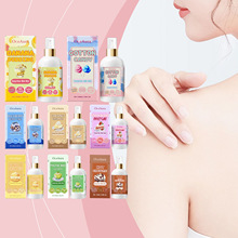 OCEAURA ���w�᝙���F���޻��ǣ� �iˮ�᝙��ˬȫ���᝙�غ͇��F