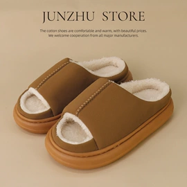 毛毛拖鞋;EVA拖鞋;家居棉鞋