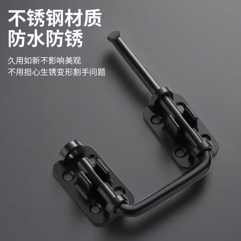 ラッチドアロック、バックルドアラッチ、固定バックル、可動ドアラッチ、パンチフリー90度180度直角トイレ簡易|undefined