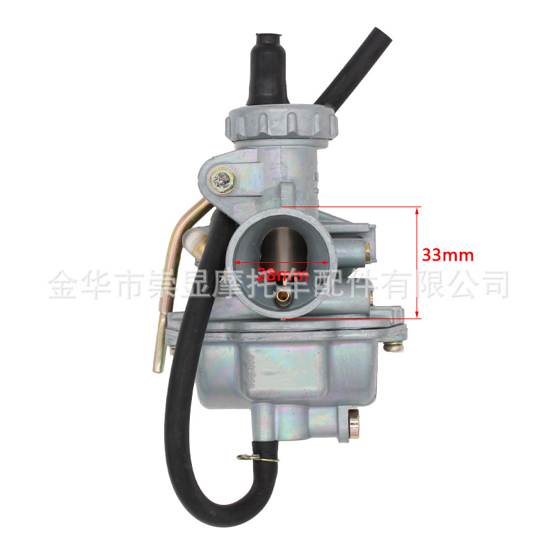 Pz20 20mm Carburetor Suitable for Jialing 70/Atv Motorcycles, Fuel-Saving Original Vehicle Direct Installation Repair Replacement Parts