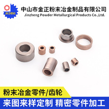 �~�F�Ͻ��ĩұ��������ٷ�ĩұ��ӹ�����~��������T���ӹ�