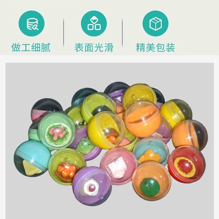 Игрушка для детского сада, капсульная игрушка, 45 мм, подарок на день рождения