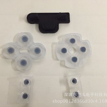 �S�ҹ���PS3����z ���I����z PS3���z���I