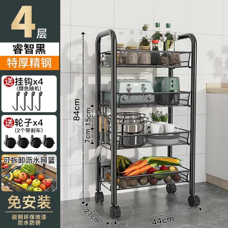 Cesta de verduras de cocina estante de almacenamiento móvil tipo piso multicapa de frutas y verduras almacenamiento estante de horno de microondas multifuncional