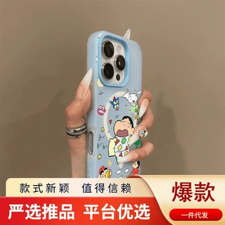 情侣苹果手机保护套果冻二合一磁吸手机壳蜡笔小新卡通简约高级感