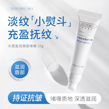 �n������ˮ��ӯ����������aˮ���񵭻����y���o���ܴ�˪���AҺ