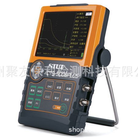 【厂家正品代理】CTS-9008PLUS超声波探伤仪 量大优惠
