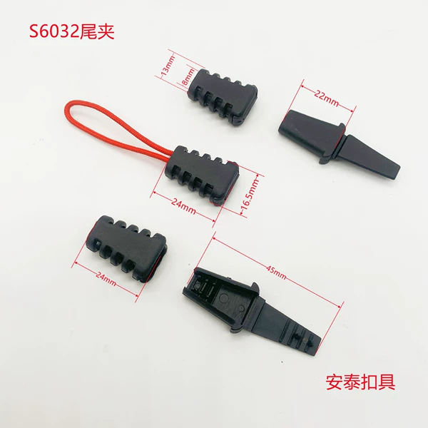 S6032