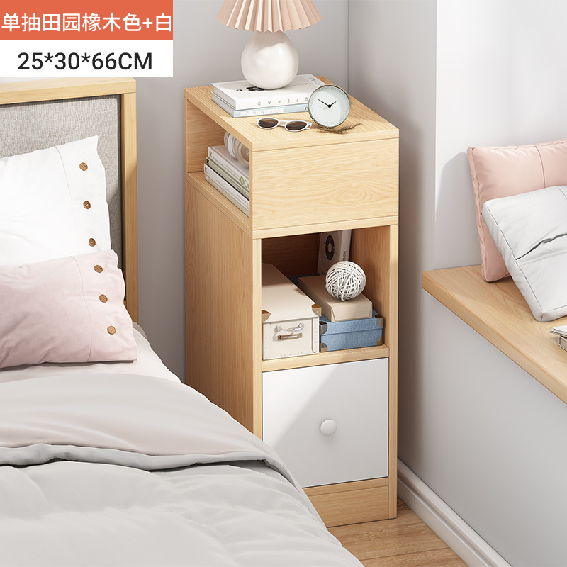 Mesita de noche simple moderno gabinete de almacenamiento doméstico simple dormitorio estrecho mesita de noche pequeño Gabinete armario estante
