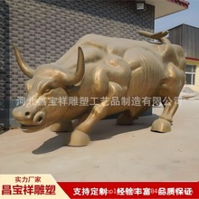 厂家纯铜牛雕塑户外景观广场拓荒牛扭转乾坤大型铸铜开拓牛摆件