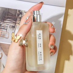 Fragrance for Ladies, Popular Clear Jasmine and Green Tea Unisex Perfume, Long-lasting Light Scent, Bulk Wholesale for Men and Women
