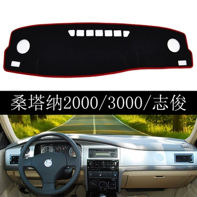 Günəş əleyhinə siperlik: panel light-shielding pad sunshade - volkswagen-santana-2000-3000-zhijun