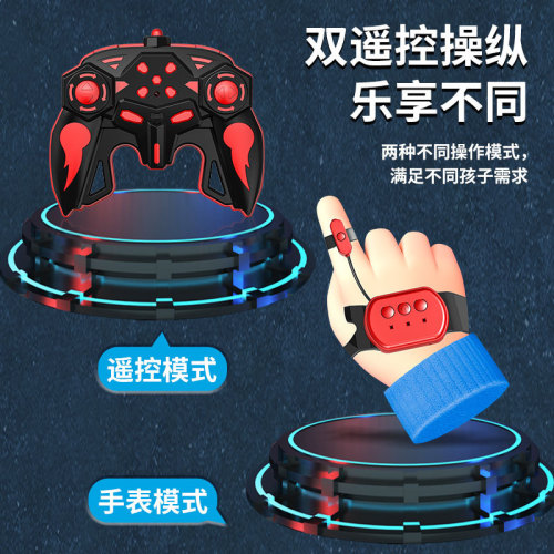 Charging Off-Road Climbing Four-Wheel Drive RC Car Dual-Side Stunt Drifting Remote Control Car Children's Foreign Trade Car Toy Wholesale