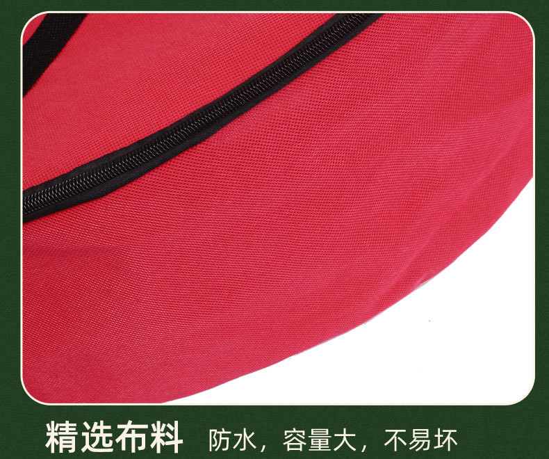 O1CN01BBa10025xBtYvaxnB_!!2457877592-0-cib.jpg?__r__=1718247996194