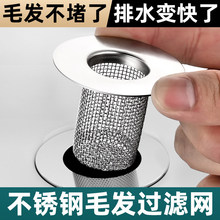 ̨ʽ�����^�V�Wϴ����ˮ�ط��^�lϴ����^�V�����P䓵�©��ˮ���w