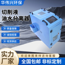 �S��ֱ�N���I����Һ�^�V�����C CNC�C��ĥ��Һ�V���O��̎��Ч����