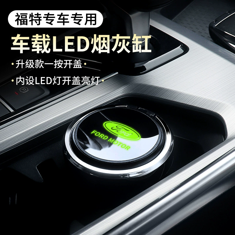 Подходит для Ford Foriesi Rural Carnival Ranger Ranger