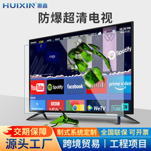 ���ܵ���75/85/65��LCD�������Һ�����ӻ��Ƶ���ʾ����ĻTV����
