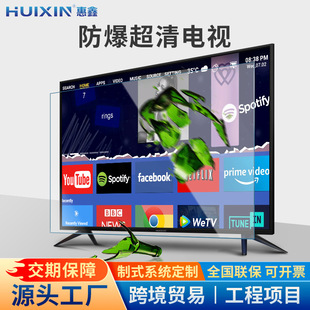 �����ҕ75/85/65��LCD�W�j����Һ���ҕ�C�Ƶ��@ʾ����ĻTV����
