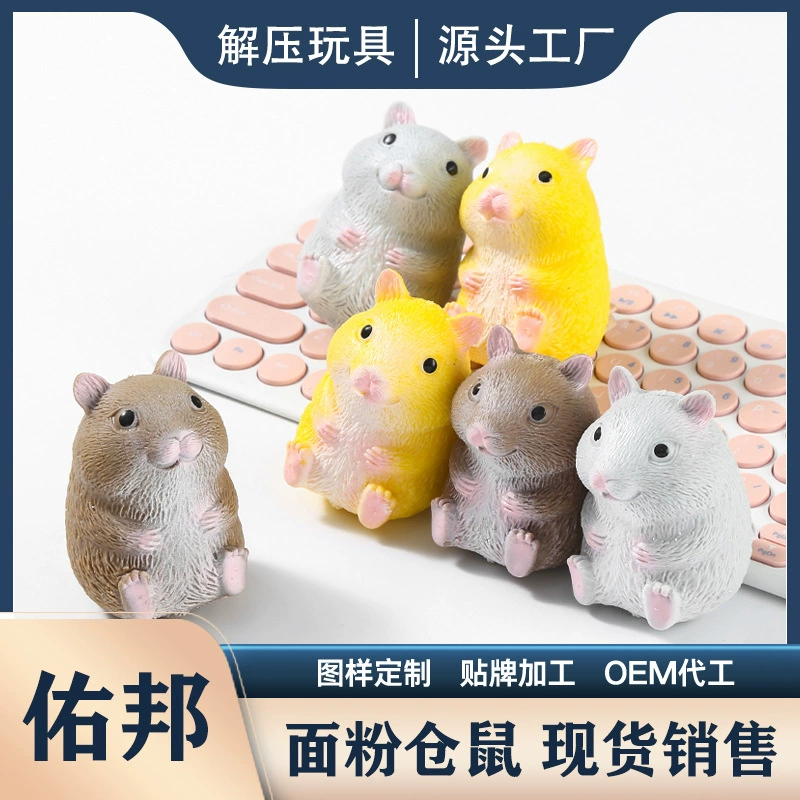 Декомпрессионный хомяк щепотка музыкальная вентиляционная игрушка странная глупая Милая мышь детская декомпрессионная игрушка поставка игрушек оптом