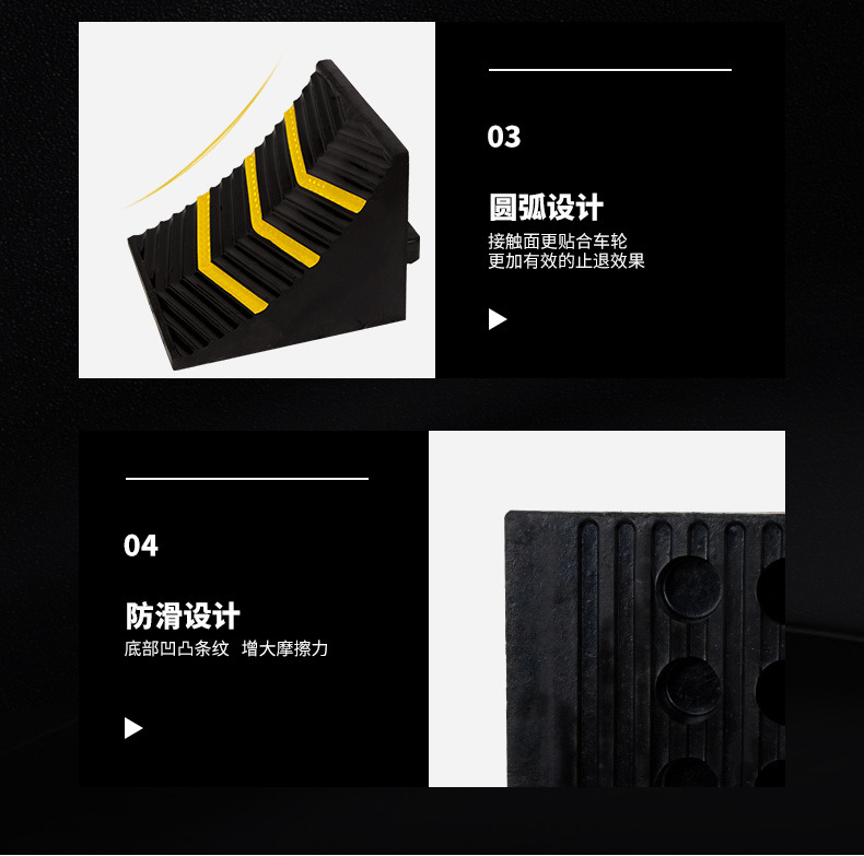 止退器_09.jpg