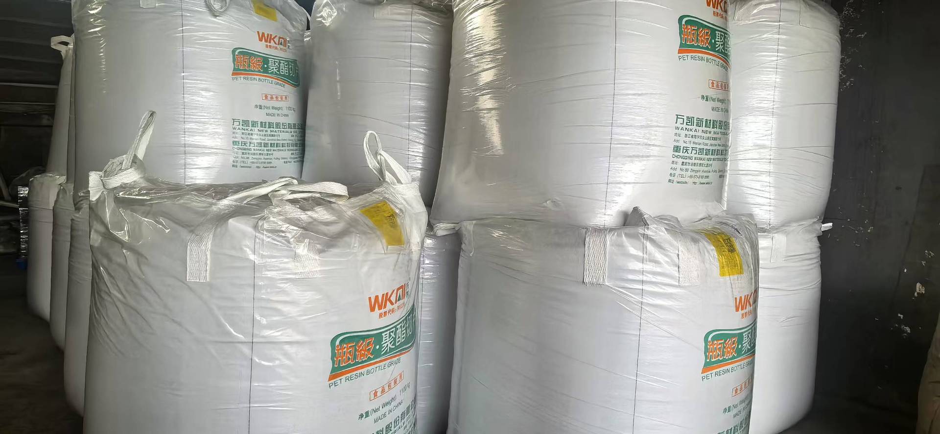 微信图片_20250509110241