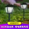 solar energy outdoors Courtyard Meadow Garden villa Decorative lamp led lighting outdoors waterproof sunlight Lawn