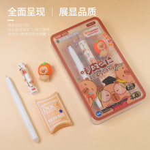 �羰������Ƥ����ѧ���������ֿɲ��ֱ�ͨ���滻ī��С����3.4mm