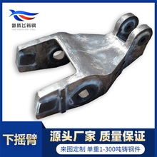 T䓼SaĥCuۆ1ϵVɽT䓼-u