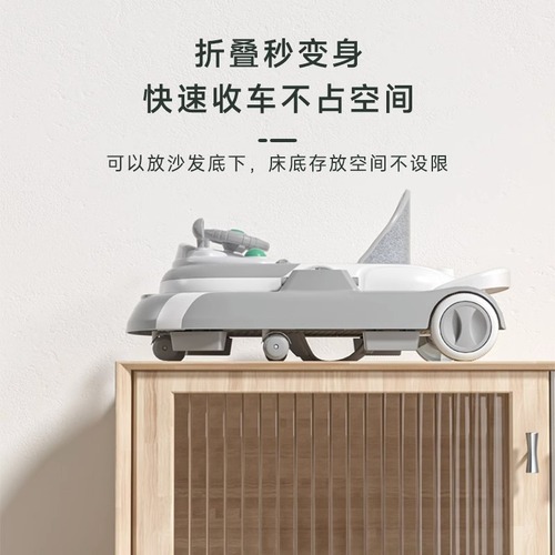 Step-by-step baby push side-flip new integrated boy stroller three-in-one three-in-one leg one-hand sit anti-stepping car