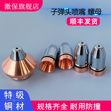 �ӏ��^����C�����~���и��쇊���ܺ�Ŀ�ǼΏ��Ό��p���йܙC����