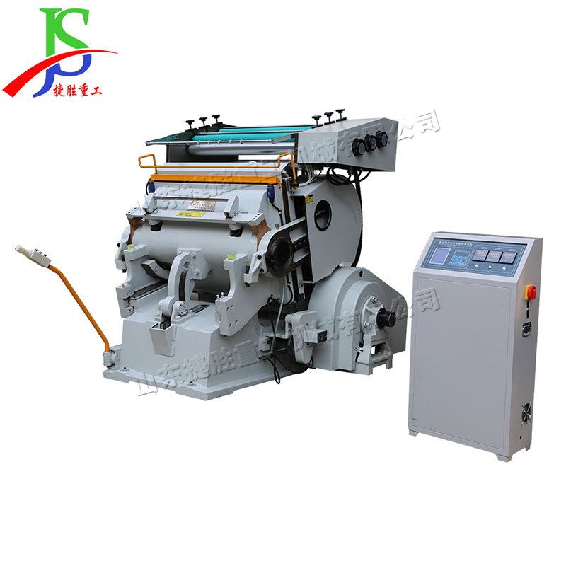 工业机械烫金设备 手动电脑程控烫金机械 纸张皮革装饰烫金机