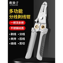 ¹���ӄ����Q늹����Óܾ��Q�๦�ܲ��P䓽Ӿ��Q��늾���������