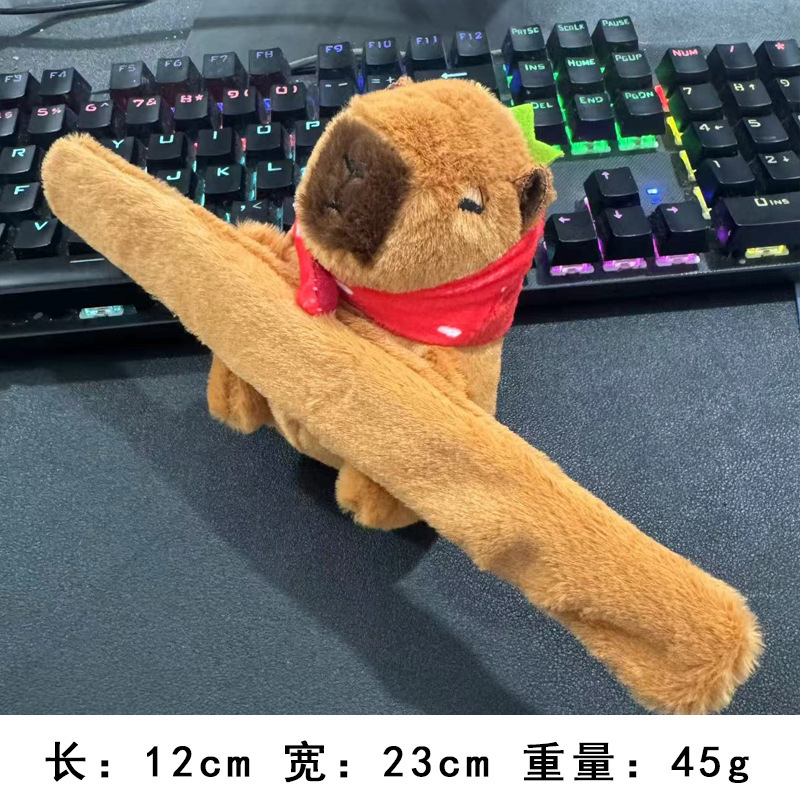 Single snap capybara strawberry