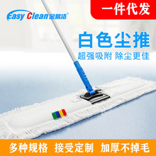 ���ם� �Ƶ�m���ϰѴ�̖ƽ���ϰ� ������ˮ�޾��ϰ��^ ���I�ϰ�