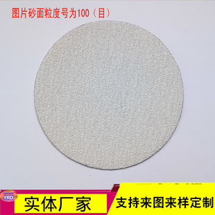 5��125mm 60Ŀ80Ŀ100Ŀ120Ŀ150Ŀֲ�q��ĥ�A�Pɰ���I��ĥ��ɰ�P