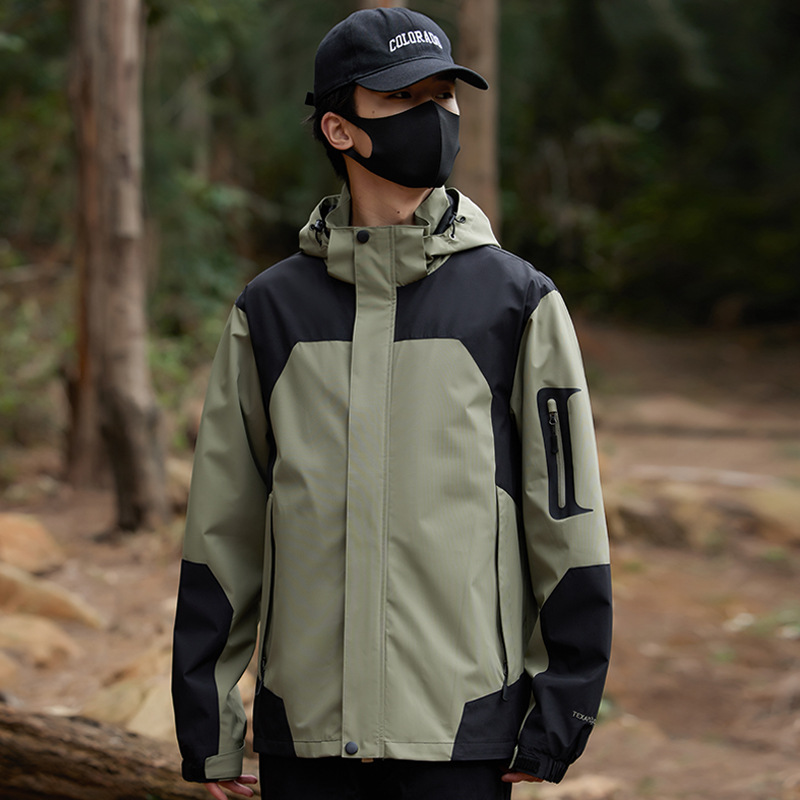 말차 그린(남성 스타일)