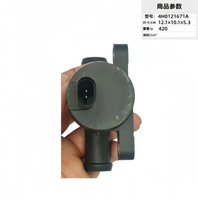 4H0121671B Heater Water – Soyutma sisteminin digər hissələri