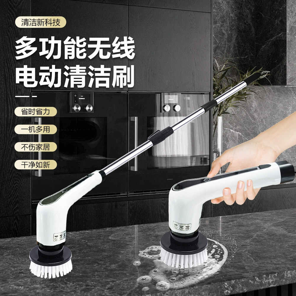 Беспроводная электрическая чистящая щетка многофункциональный домашний щель
