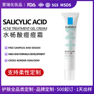 �羳����ˮ���ᶻ����ACNE CREAM�ɶ��ᵭ����ӡ���˪�N�ƴ���