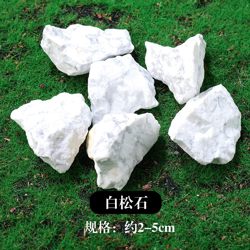 東海水晶香薫石拡香石白水晶紫水晶黄水晶緑蛍石天然水晶原石置物|undefined