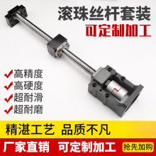 ����˿��֧�����̶������������400W 750W�ŷ����һ������װ��
