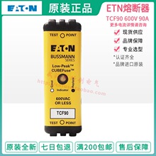 BUSSMANN�۶���TCF20/25/30/35/40/45/50/60/70/80/20RN 600V 20A