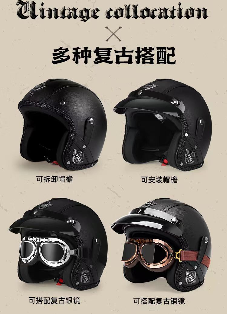 微信图片_20240228092055