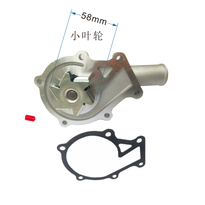 16241-73030 16241-73032 16241-73034 16251-73034 V1305 Water Pump