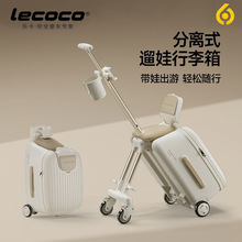 ����lecoco���������䃺ͯ���������T���������U����������