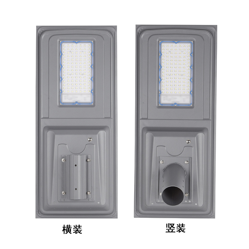 Luz solar integral al aire libre luz solar de alta potencia