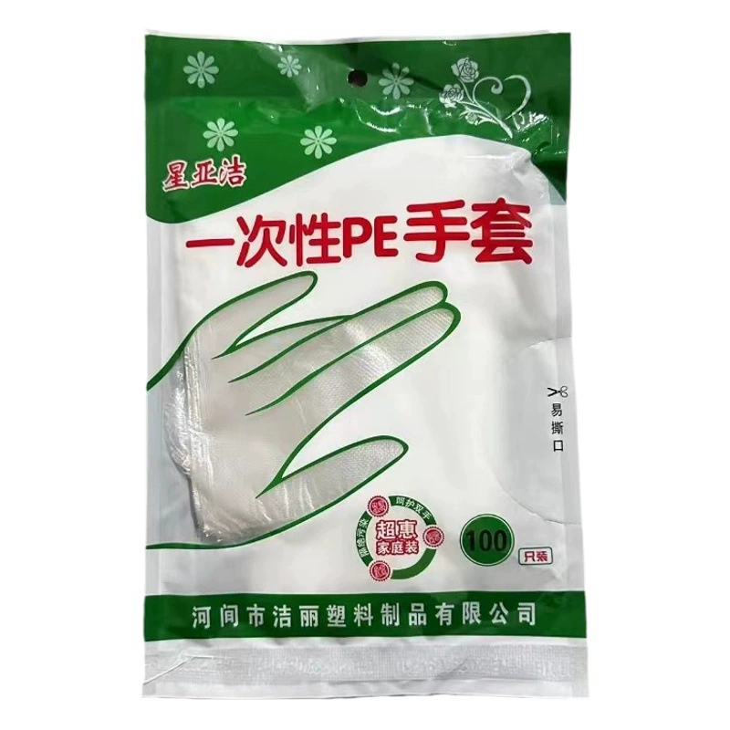 100/Упак. Одноразовые перчатки Раки Кейтеринг для окрашивания волос Прозрачные кухонные полиэтиленовые перчатки из полиэтиленовой пленки Бытовые