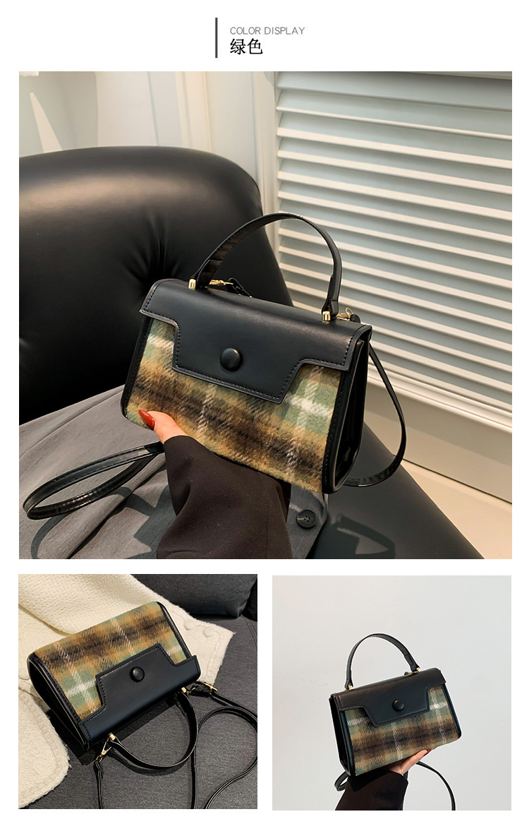 The textured color-blocking small square bag for the 2024 autumn and winter season features a cute checkered handbag with a niche design and a patchwork styling crossbody bag undefined