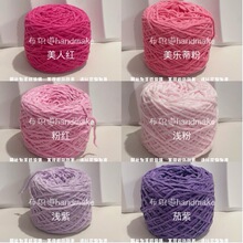 С�t��2.5mm����ѩ�᠖�A�ɼ����h��ֹ������д�ë��50��/�F���b
